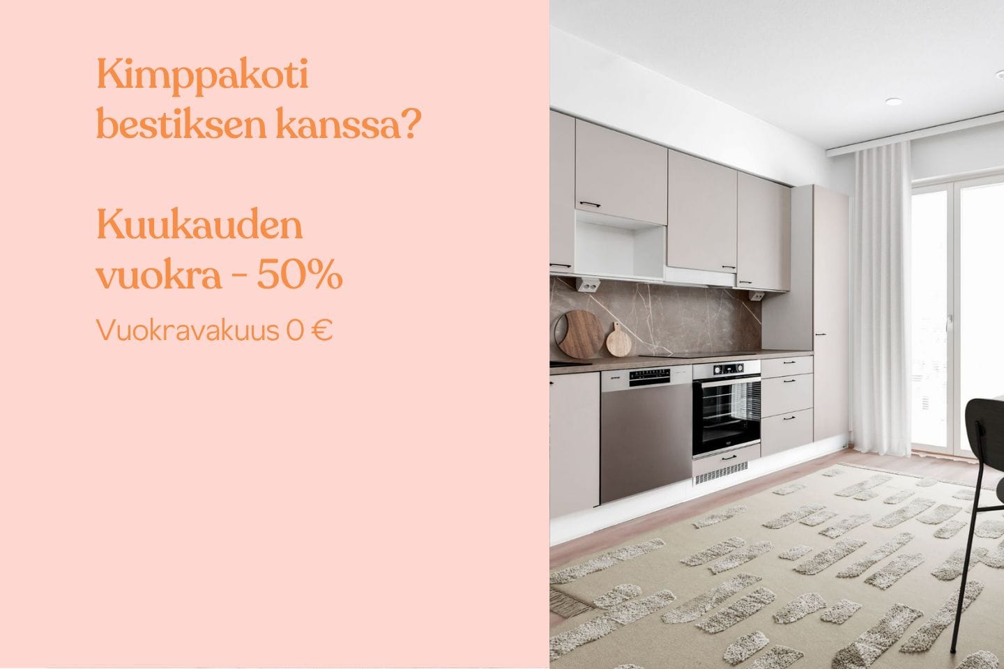 Samottikuja 3 E 492